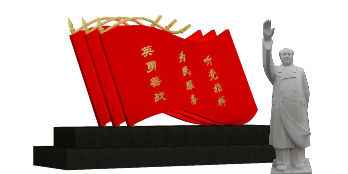 * 肖像雕塑設計 肖像制作廠家 玻璃鋼肖像制作 石膏肖像