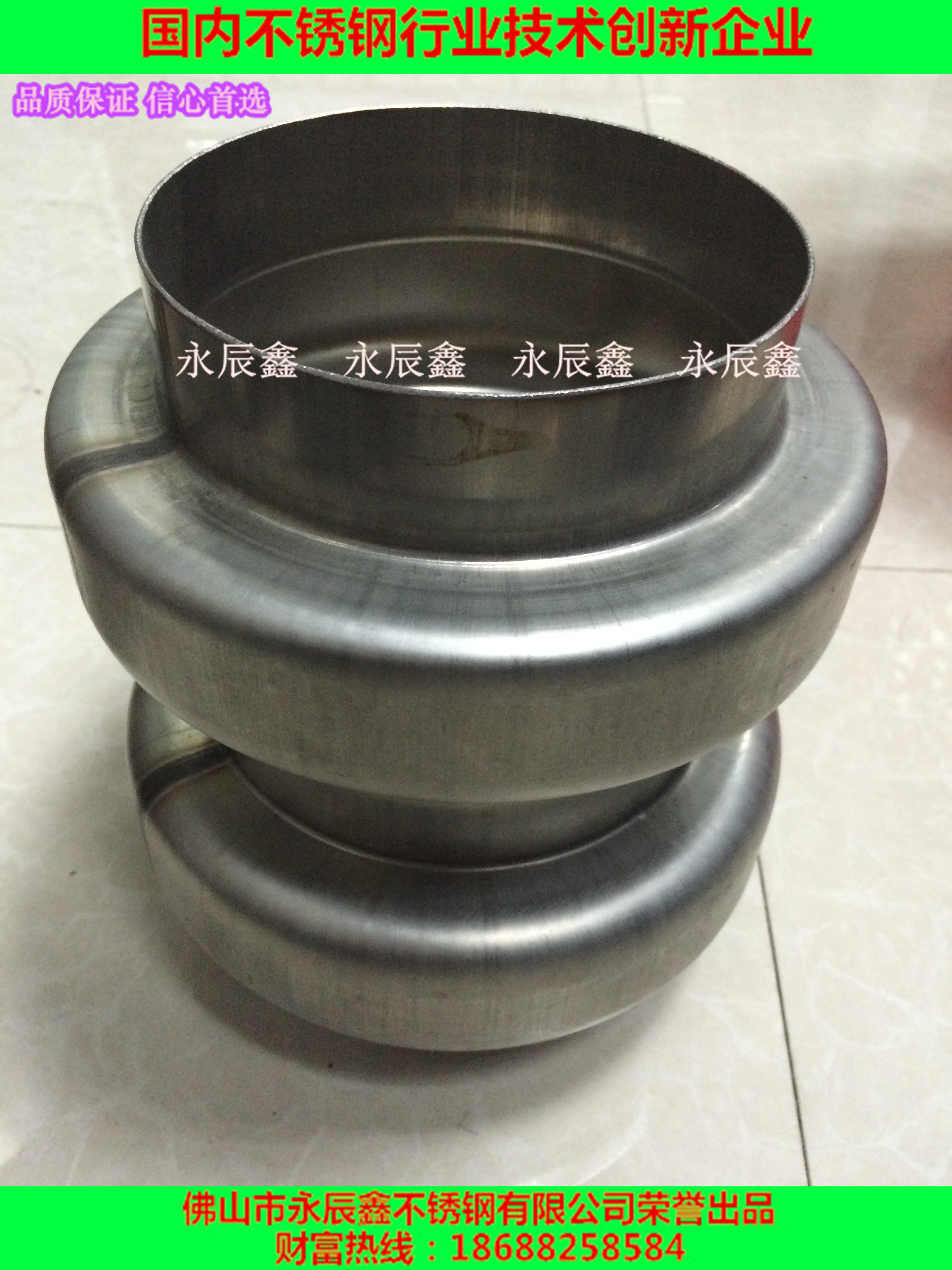 定制各種擴(kuò)口縮口拉伸管 擴(kuò)口縮口拉伸制品管找廣東佛山不銹鋼生產(chǎn)廠家