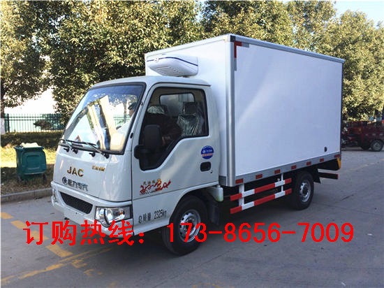 貴州銅仁小型江淮康玲冷藏車價格多少錢一輛|多功能冷藏車批發(fā)|冷凍冷鏈車廠家直銷