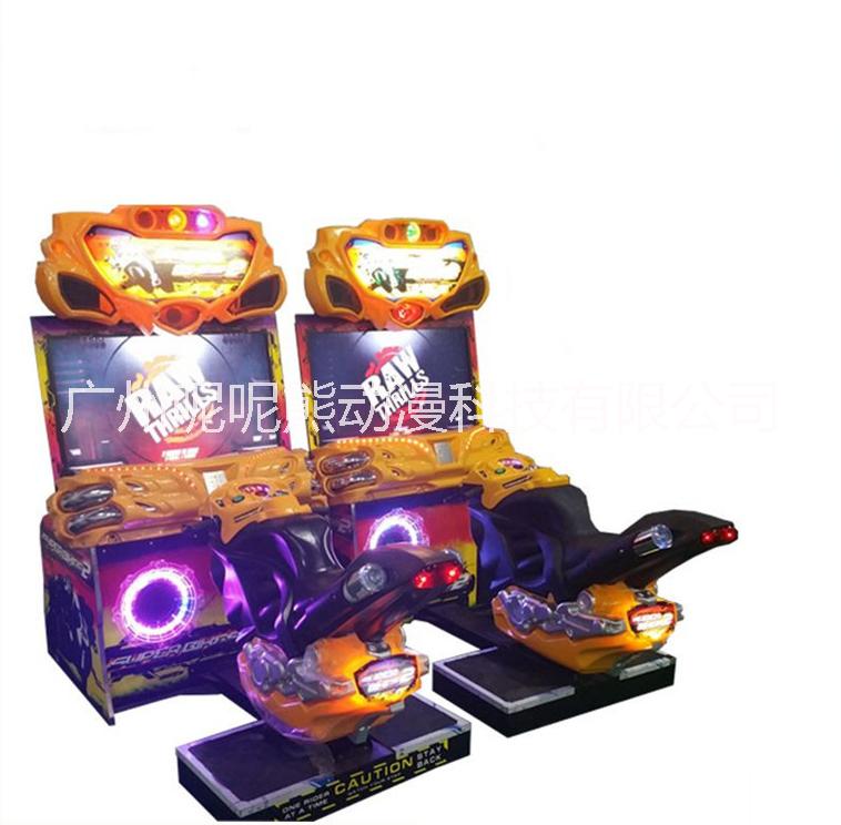 江西32寸FF摩托賽車機(jī)