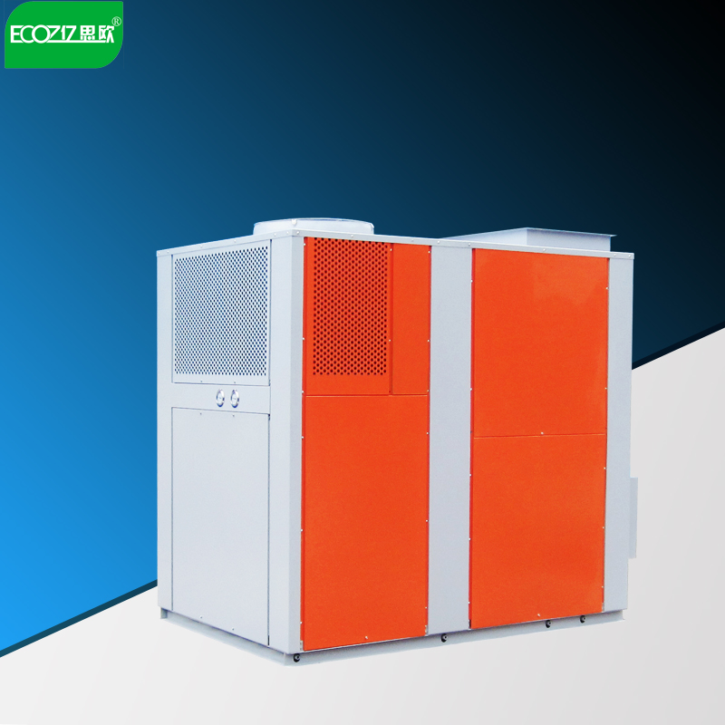 供應(yīng)熱泵烘干機(jī)粉皮烘干*，粉皮熱泵烘干機(jī)，整體式粉皮熱泵烘干機(jī)及，粉皮烘干機(jī)