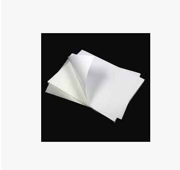 A4亮面打印紙紙不干膠A4亮面打印紙供應(yīng)商A4亮面打印紙廠家*A4亮面打印紙廠家直銷