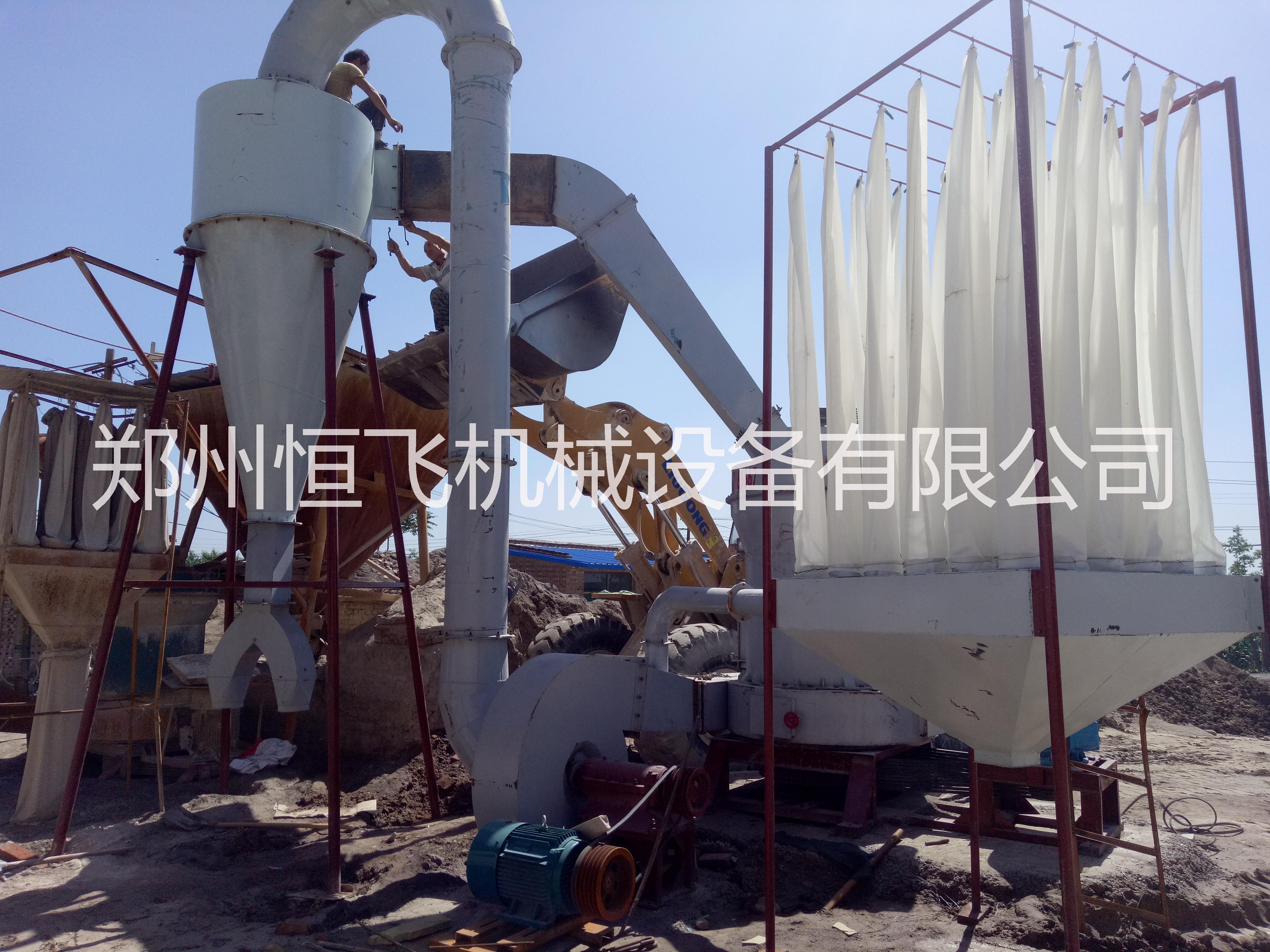 磨粉機(jī)，雷蒙磨粉機(jī)，雷蒙機(jī)粉碎機(jī)