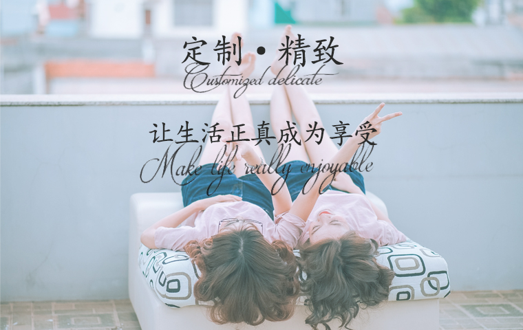 衣柜整理培訓(xùn)、衣柜整理服務(wù)
