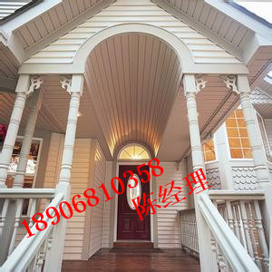四川PVC外墻掛板供應(yīng)商18906810358