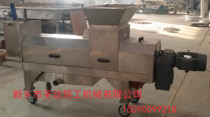 現(xiàn)貨食品級茶葉渣壓榨機(壓榨脫水機)_專業(yè)定做各種型號的茶葉渣雙螺旋壓榨機