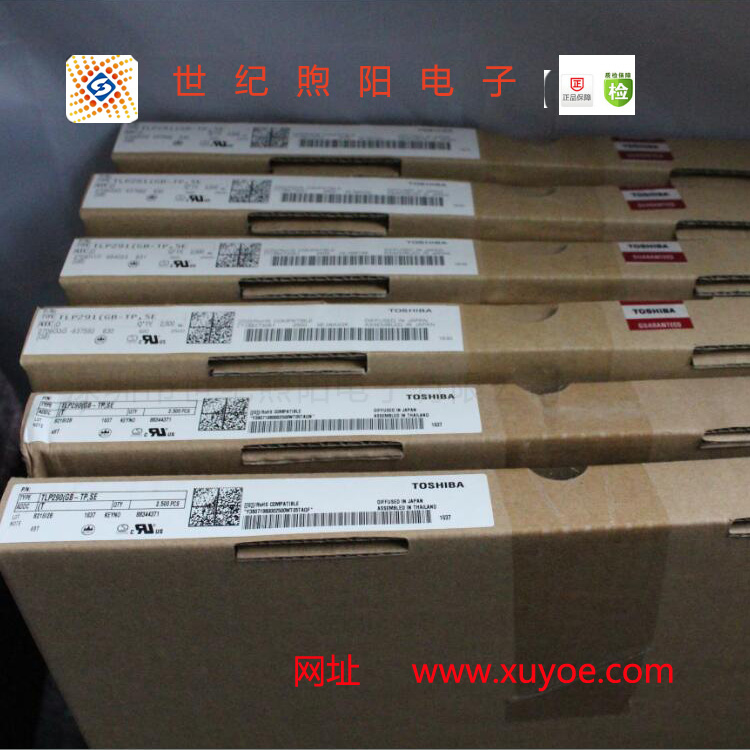 東芝2SA1213三極管東芝代理2SC2873原裝現(xiàn)貨供應(yīng)