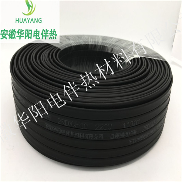 安徽華陽防爆電熱帶自控電熱帶380V