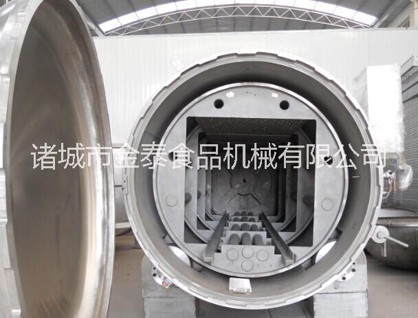 八寶粥早餐粥銀耳粥旋轉式*鍋