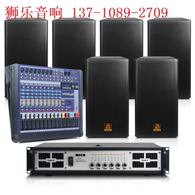 會議音箱 會議音響