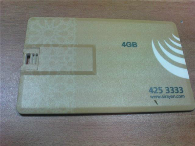 感應(yīng)卡|做感應(yīng)卡|做感應(yīng)卡廠家|感應(yīng)卡廠家|感應(yīng)卡制作|感應(yīng)卡工廠|制作感應(yīng)卡工廠|制作感應(yīng)卡廠家|深圳感應(yīng)卡工廠|感應(yīng)