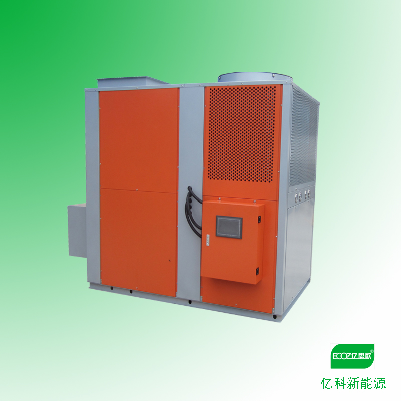 整體式熱泵烘干機(jī) 【專業(yè)熱泵】整體式熱泵烘干機(jī)