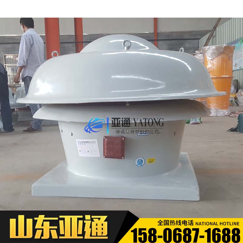 DWT防爆屋頂風(fēng)機(jī)   防爆屋頂風(fēng)機(jī)