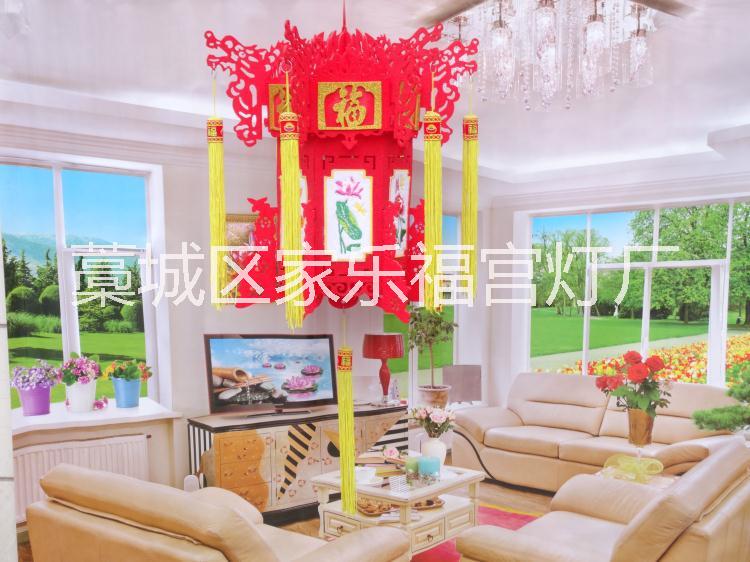 藁城區(qū)家樂福廠家直銷，無紡布燈籠，室內(nèi)結(jié)婚，節(jié)日裝飾，大紅燈籠。