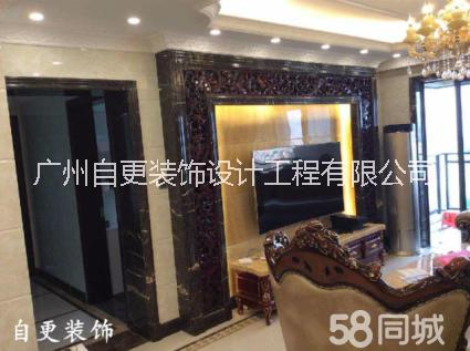 飯店裝修 廣州飯店裝修報(bào)價(jià)飯店裝修設(shè)計(jì)公司廣州飯店裝修裝飾公司