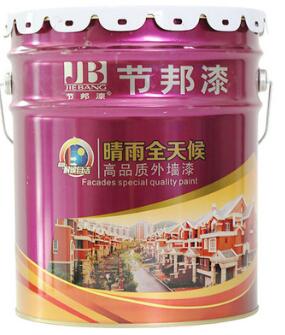 *啞光外墻漆 防水白色外墻漆 建筑工程外墻漆超耐候外墻涂料