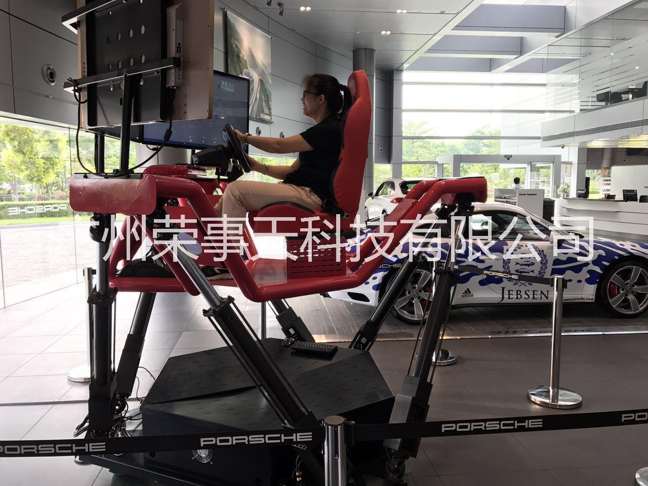 廣州VR跑步機(jī)出租 VR萬(wàn)向射擊游戲 虛擬現(xiàn)實(shí)體驗(yàn)設(shè)備