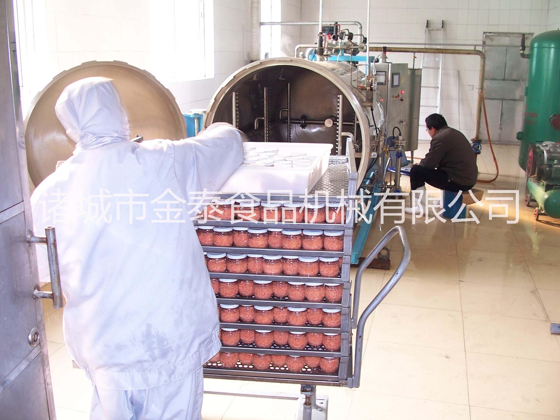 供應(yīng)玻璃瓶馬口鐵罐頭*鍋 玻璃瓶馬口鐵罐頭噴淋式*鍋 玻璃瓶馬口鐵魚罐頭噴淋式*鍋