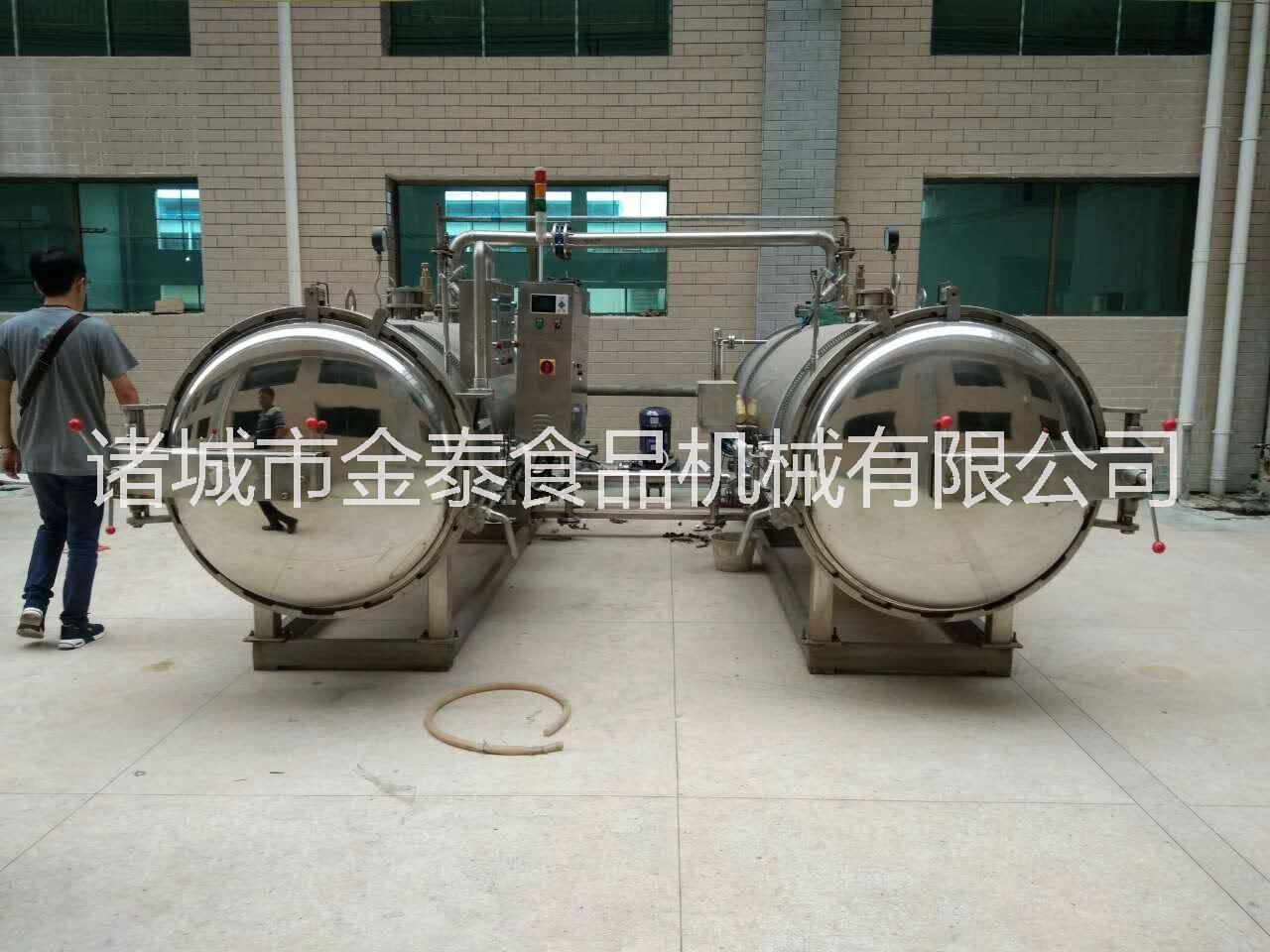 JT1200蛋制品鹵蛋鄉(xiāng)巴佬蛋高溫水浴*鍋