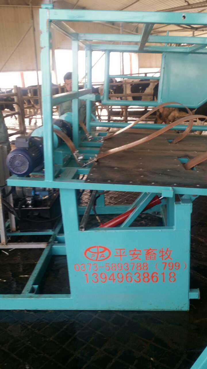 平安牌皮帶式直線輸送機(jī)