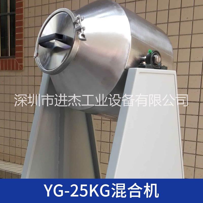 供應(yīng)火鍋湯料粉混合機 火鍋湯料熬制鍋 火鍋底料設(shè)備 醬料蒸煮鍋