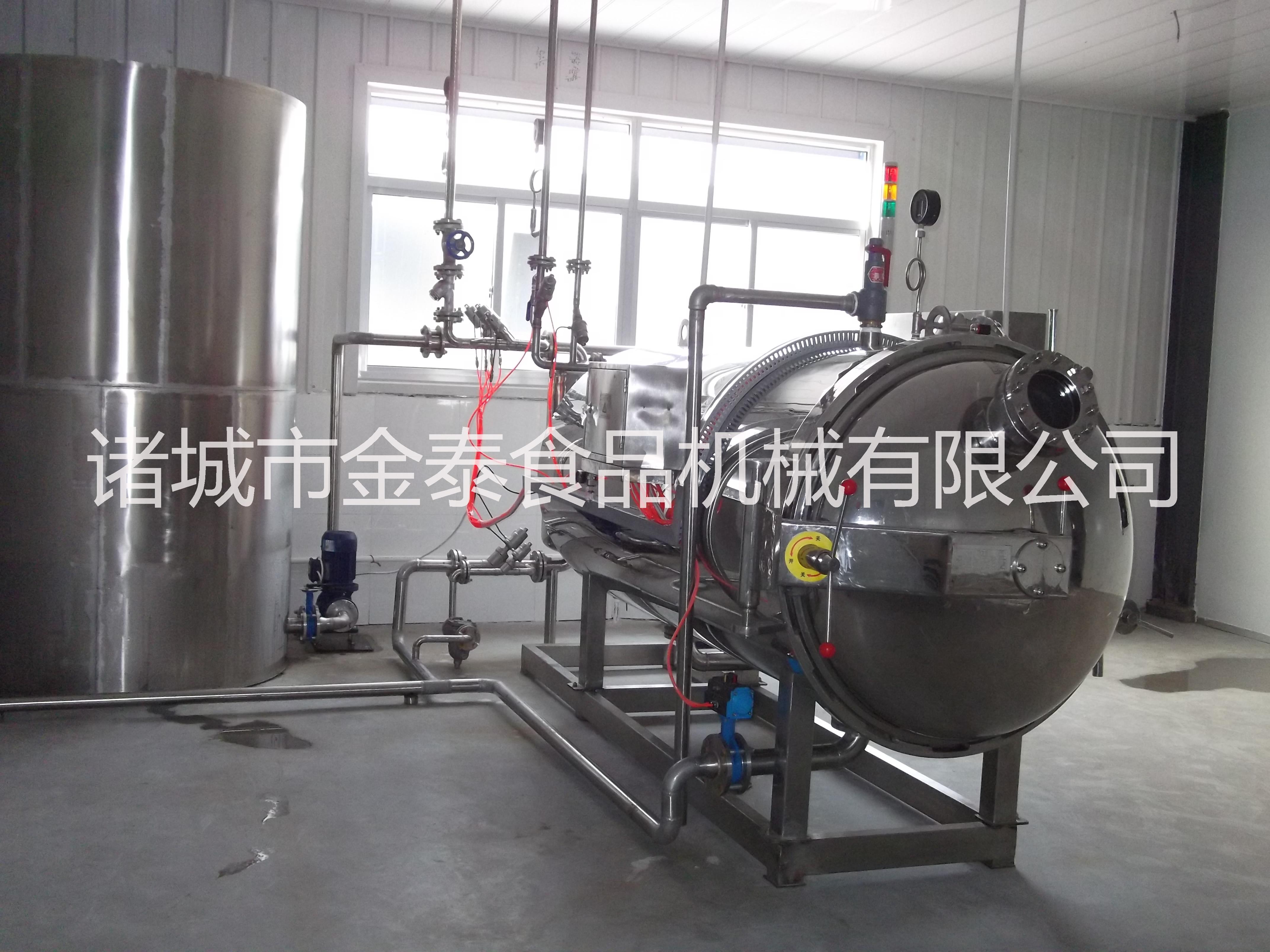 JT1000電加熱不銹鋼*鍋 電加熱不銹鋼*鍋*罐