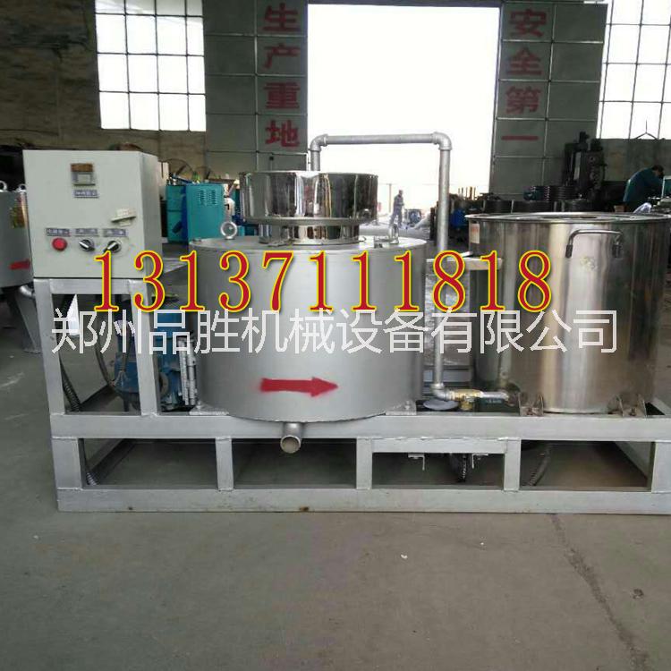 湖北全自動(dòng)離心式食用油過(guò)濾機(jī)