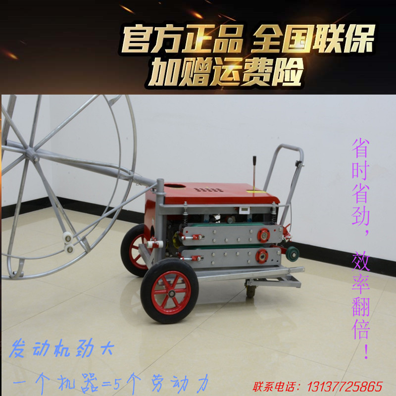 廠家直銷，  推纜機(jī)，拉線機(jī)，光纜牽引機(jī)，電線敷設(shè)機(jī)