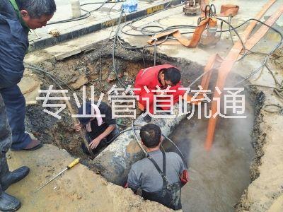 中山疏通地漏工程中山疏通地漏中山疏通地漏報價