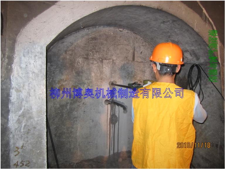 隧道掘進分裂機 柳州博奧隧道掘進分裂機