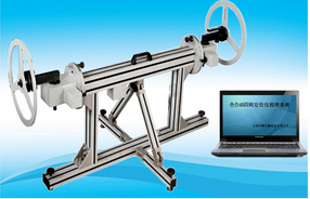 四輪定位儀檢定裝置