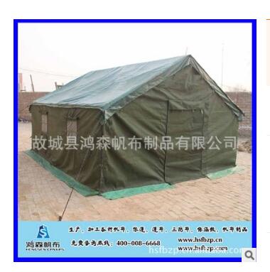 供應(yīng)8-10人施工帳篷 戶外野營帳篷 棉帳篷 可定做大型帳篷