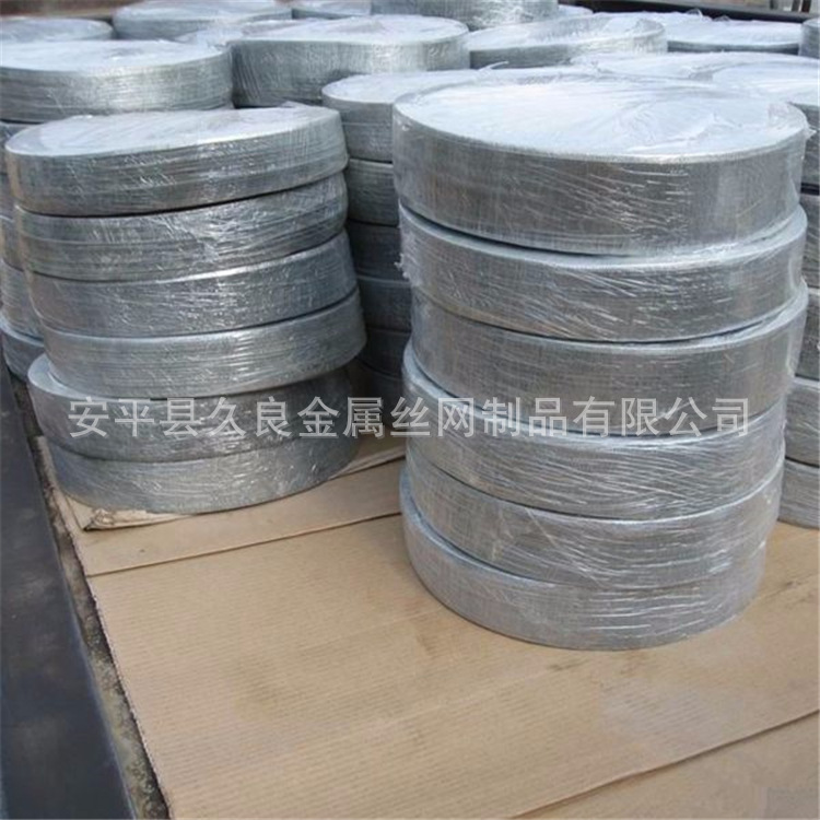 絲網(wǎng)廠家直銷黑絲布 造粒子鐵絲布 橡膠塑料過濾網(wǎng)
