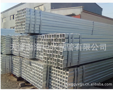 熱鍍鋅加工，鍍鋅管銷售，熱鍍鋅方矩管，熱鍍鋅圓管 供應(yīng)天津熱鍍鋅方矩管