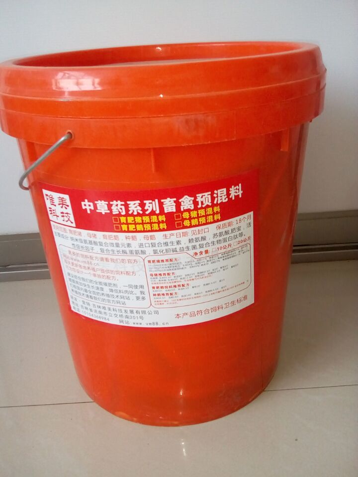 *保健母羊預(yù)混料|母羊多產(chǎn)羔