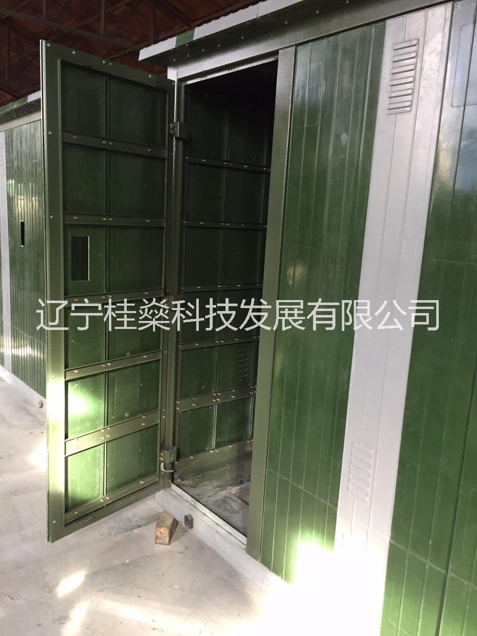 專業(yè)生產(chǎn)SMC組合式箱體 組合式箱體價格_優(yōu)質(zhì)組合式箱體批發(fā) SMC組合式外箱體