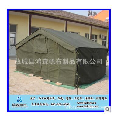 廠家直銷 鴻森帳篷 3*4米帆布帳篷 鍍鋅方管帳篷 戶外帳篷 3*4帆布帳篷