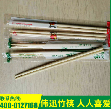 生產(chǎn)銷售 24cm天削筷子 *一次性筷子 紙質(zhì)包裝一次性竹筷子