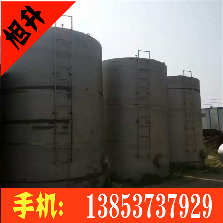 濟(jì)寧商家供應(yīng)二手不銹鋼儲(chǔ)罐 立式儲(chǔ)酒罐 常壓容器儲(chǔ)罐 食品儲(chǔ)存罐