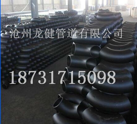 DN150碳鋼90度彎頭 河北生產(chǎn)DN150碳鋼90度彎頭