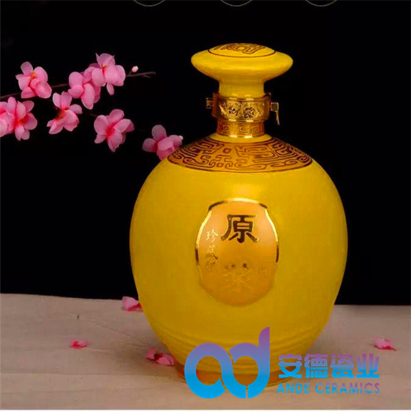 陶瓷酒瓶 陶瓷青花酒瓶 鏤空酒瓶 青花酒瓶 陶瓷酒瓶