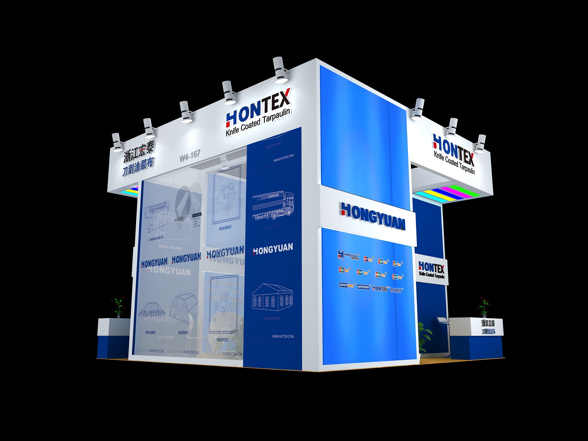 上海哪里有展臺搭建公司 上海展臺搭建公司 展臺搭建價格 哪里有展