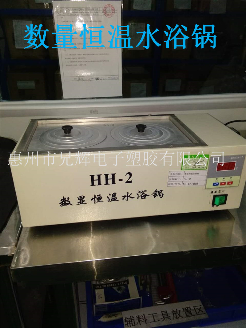 深圳藍(lán)牙耳機(jī)殼噴油工廠UV手感漆  塑膠噴漆加工廠