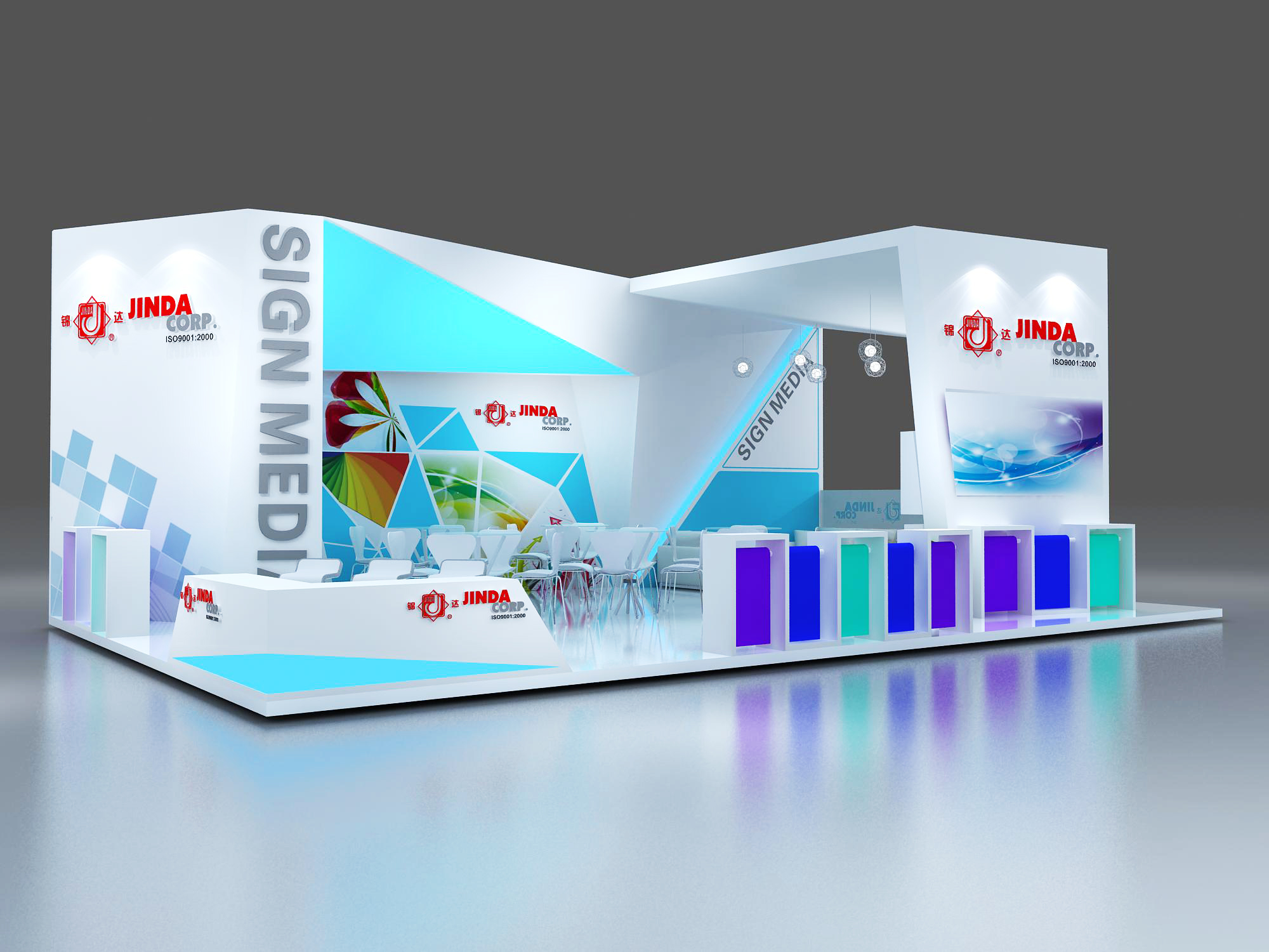 北上廣展會(huì)展臺(tái)搭建免費(fèi)設(shè)計(jì)