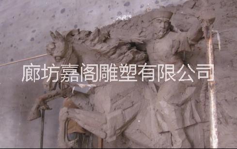 河北泥雕|河北泥雕廠家直銷|河北泥雕哪里便宜|河北泥雕哪里好