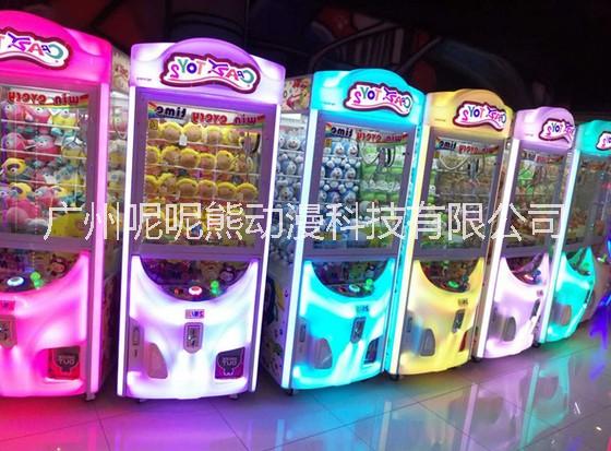 瘋狂娃娃機(jī)投幣游戲抓娃娃抓公仔機(jī)