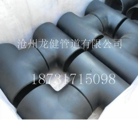 DN65不銹鋼304等徑三通