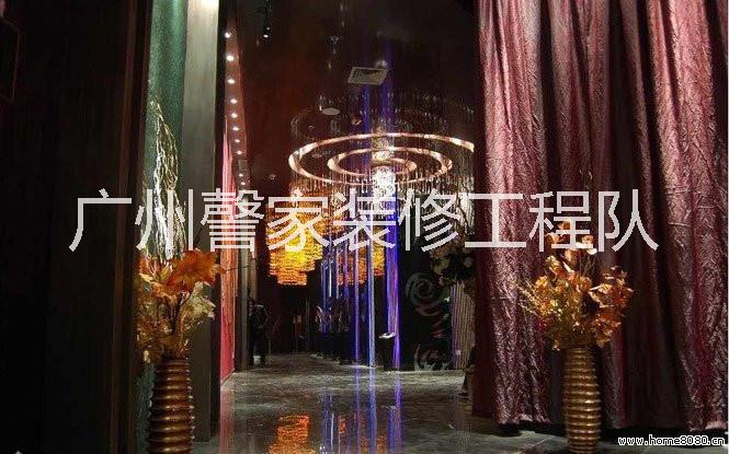 娛樂場所裝修廣州娛樂場所裝修裝飾廣州娛樂場所裝修廣州娛樂場所裝修設(shè)計(jì)