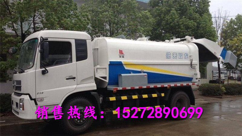 泰安大容量餐廚垃圾車的型號有哪些-東風(fēng)天錦10立方餐廚垃圾車的配置及圖片