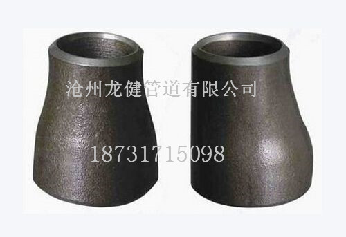 DN50碳鋼偏心異徑管